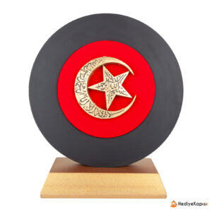 HÜRRİYET AYYILDIZ KABARTMALI PLAKET - Görsel 1