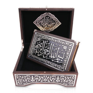 Kuran-ı Kerim Setleri