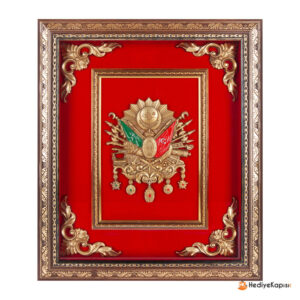 SALTANAT KIRMIZI OSMANLI ARMASI KABARTMALI TABLO - Kırmızı - Görsel 1